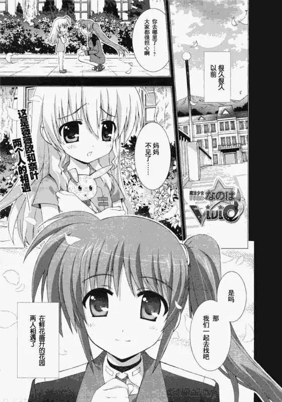 第002回0