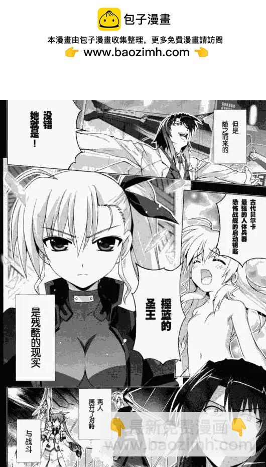 第002回1