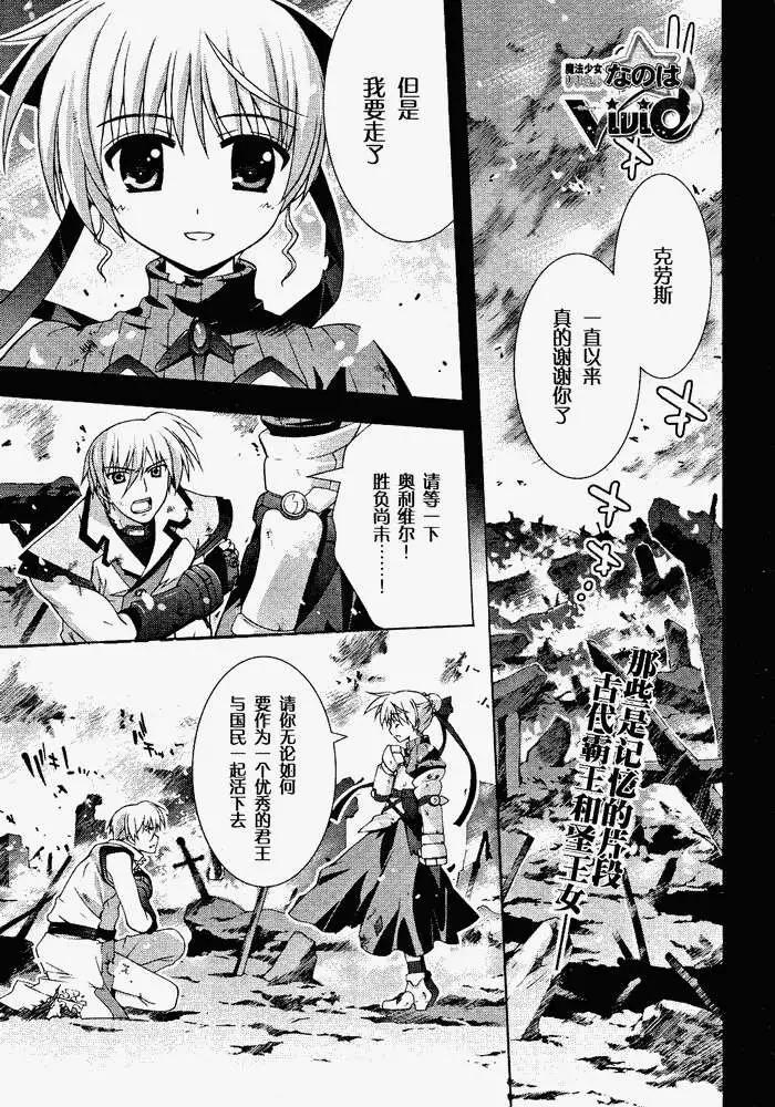 第007回0