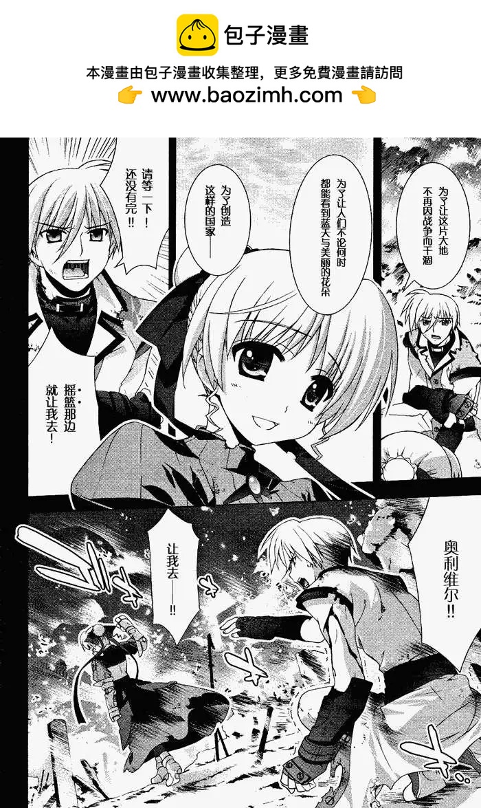 第007回1
