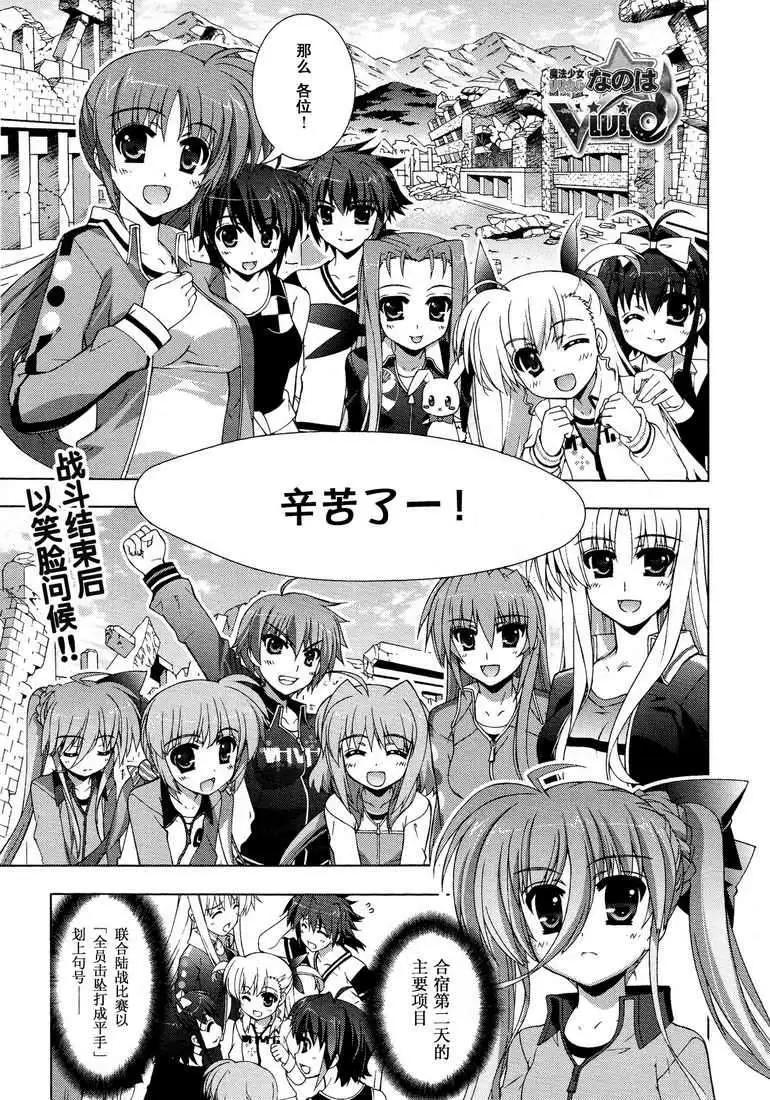 第016回0