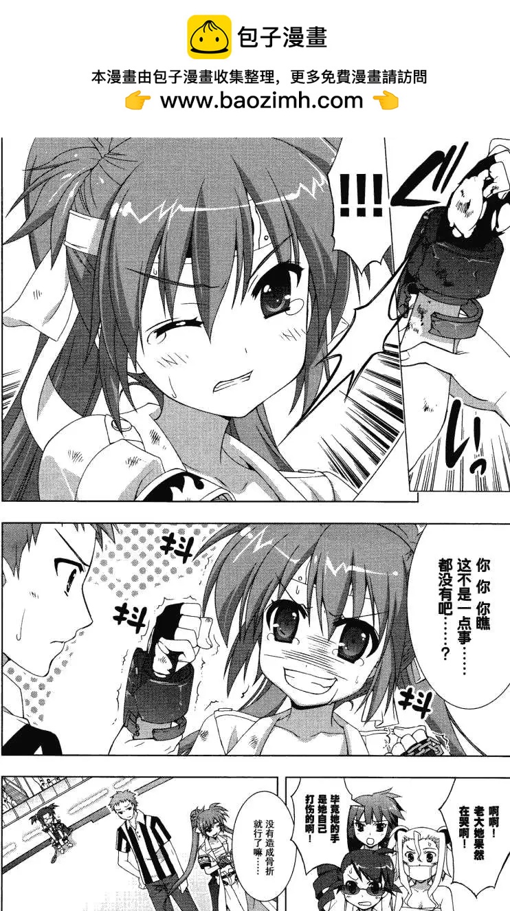 第027回1