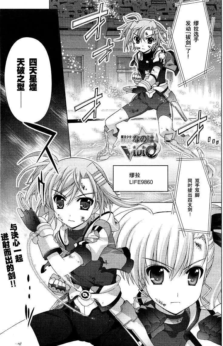 第035回0