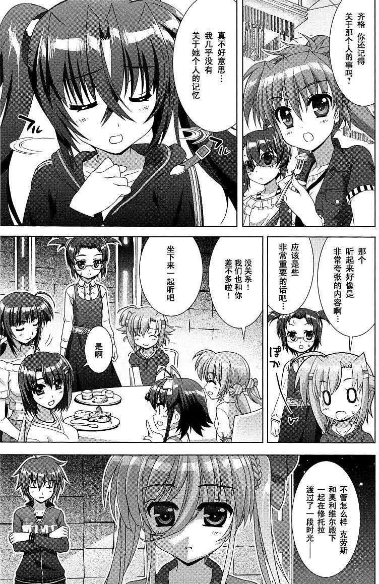 第46回10