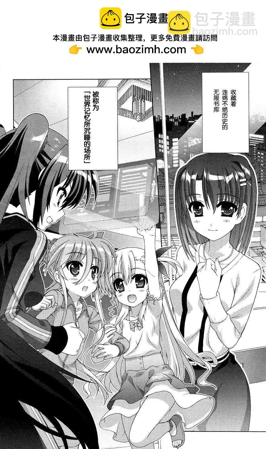 第47回1