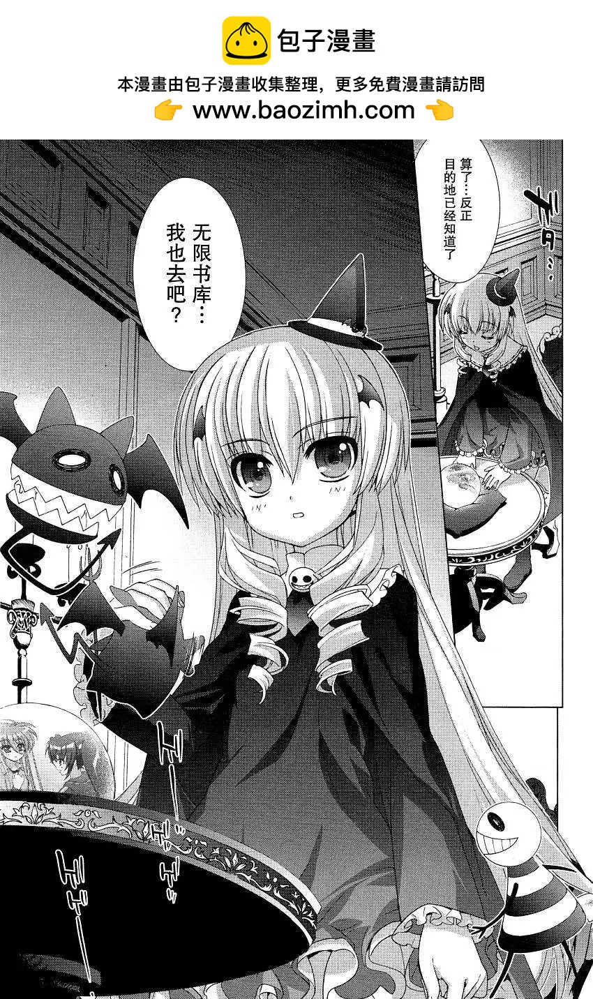 第47回10