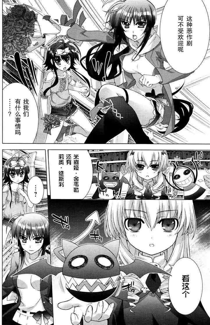 第48回15