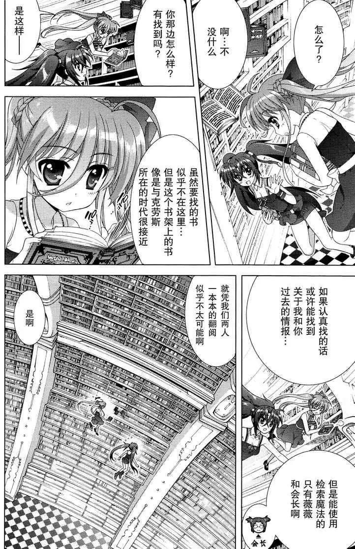 第48回17