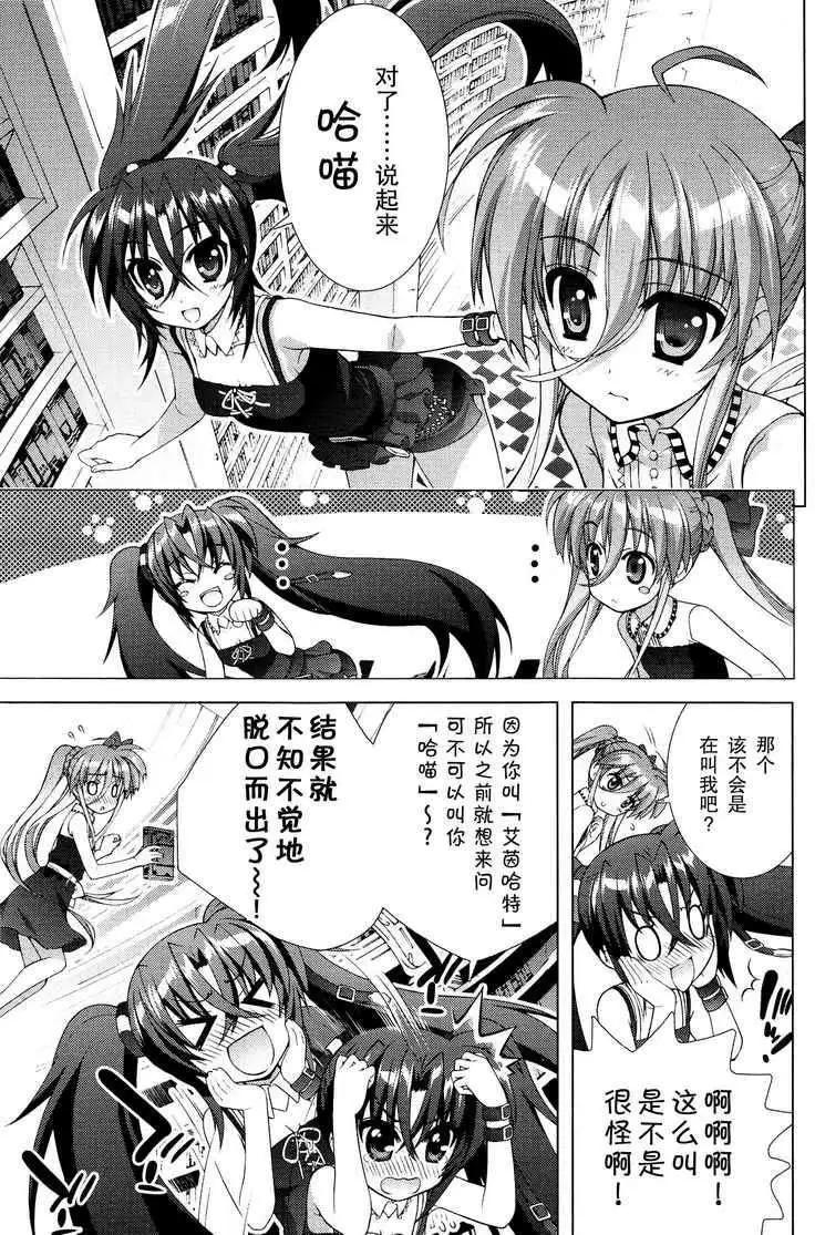 第48回18