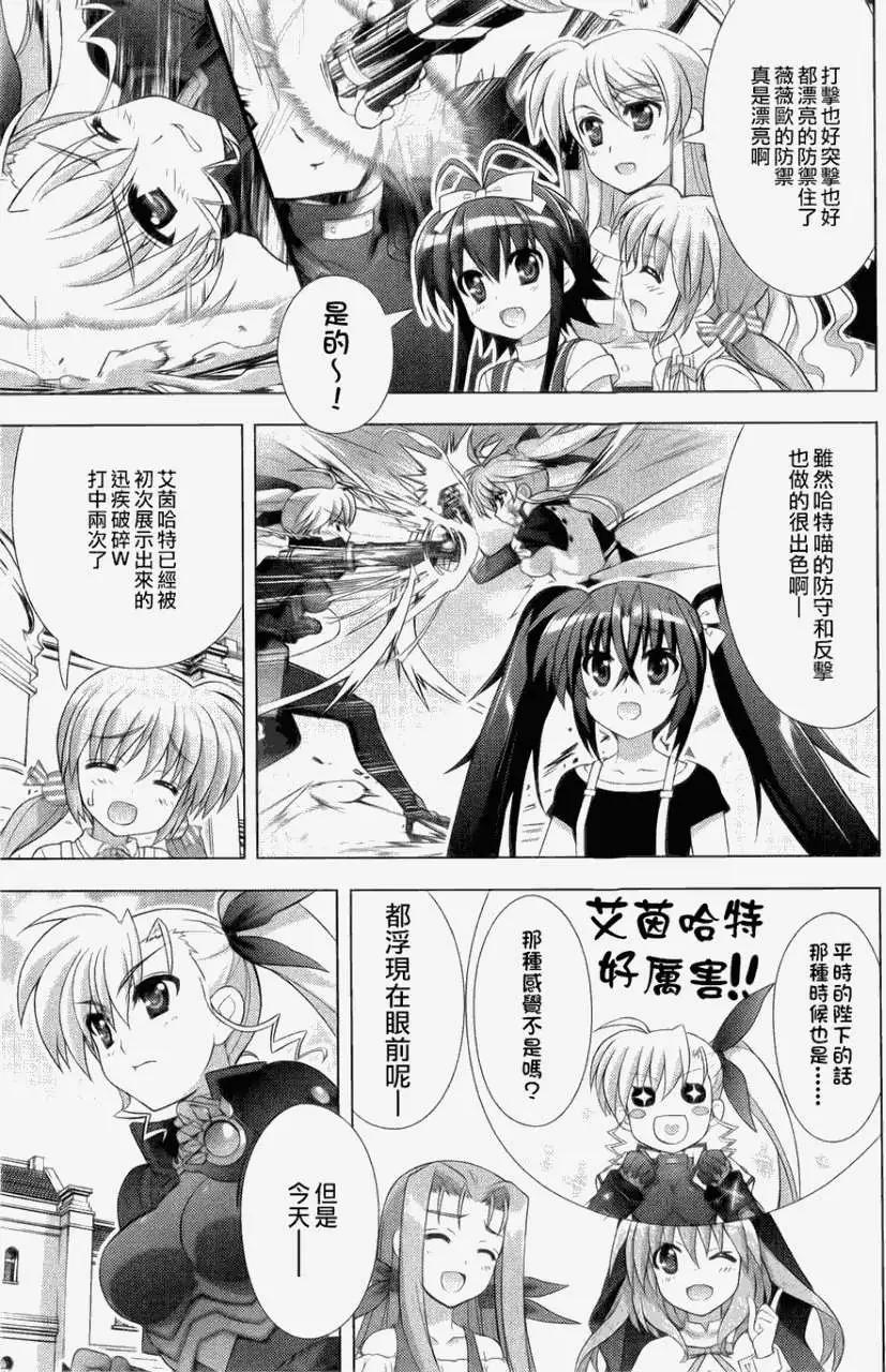 第59回18