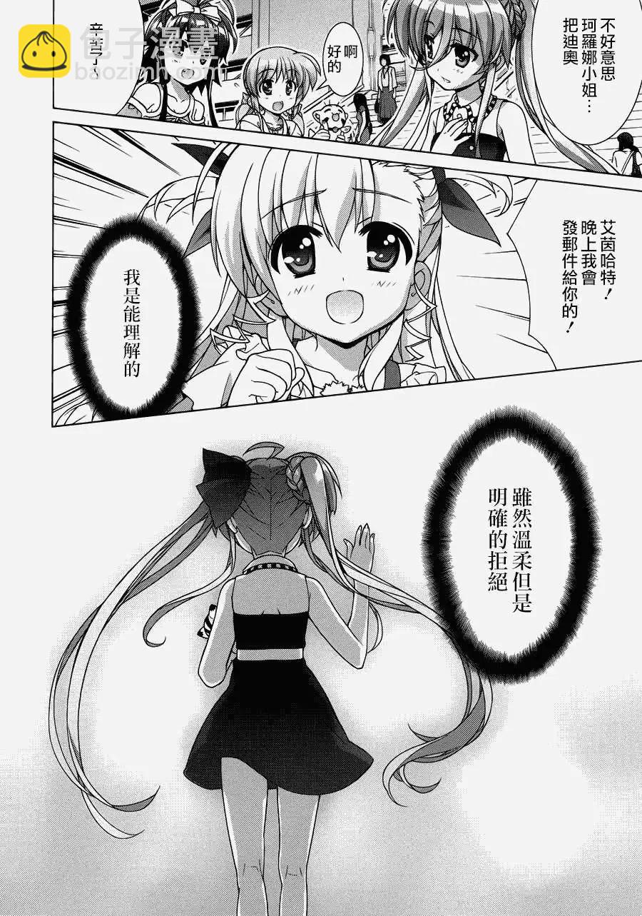 第56回15