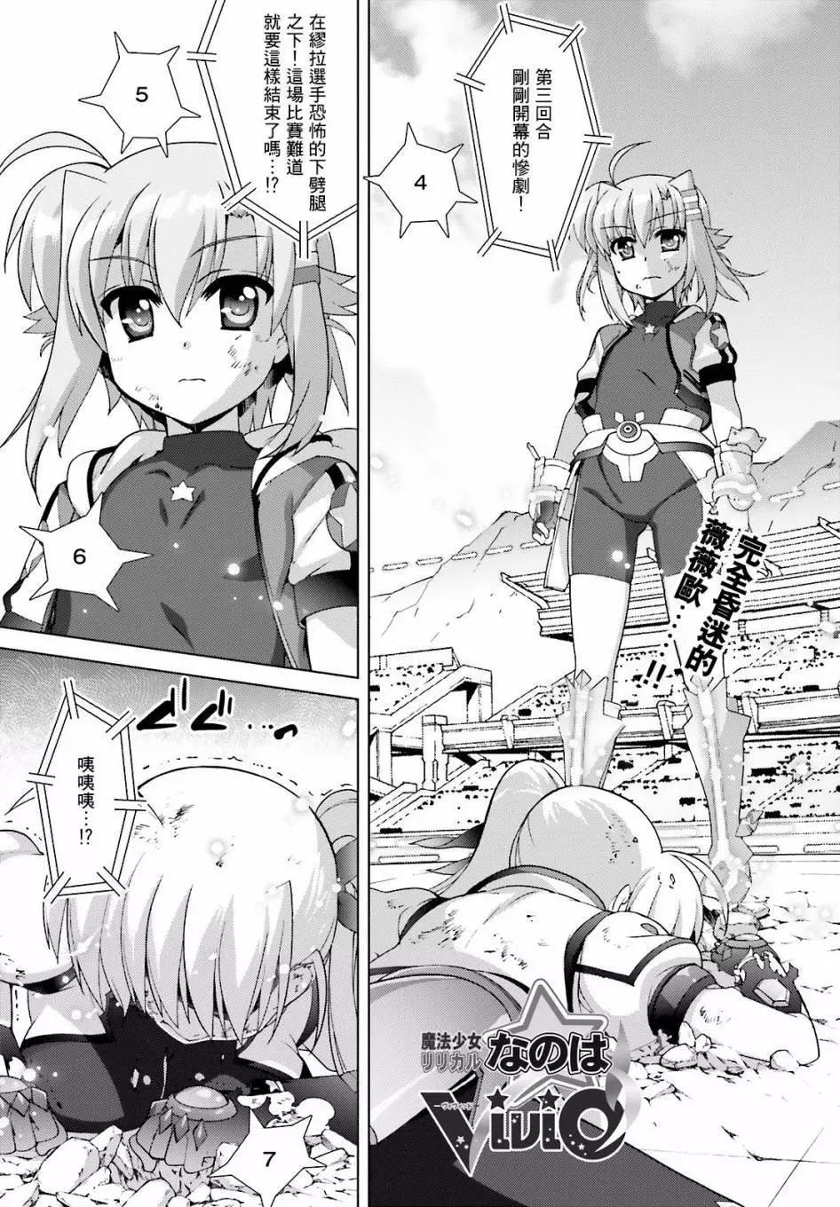 第90回0