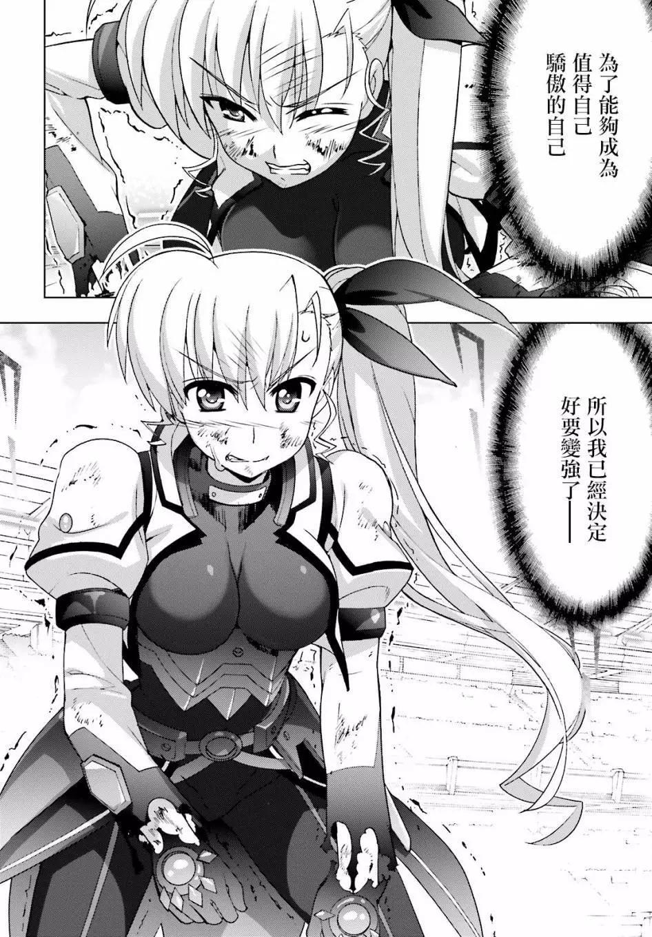 第90回11
