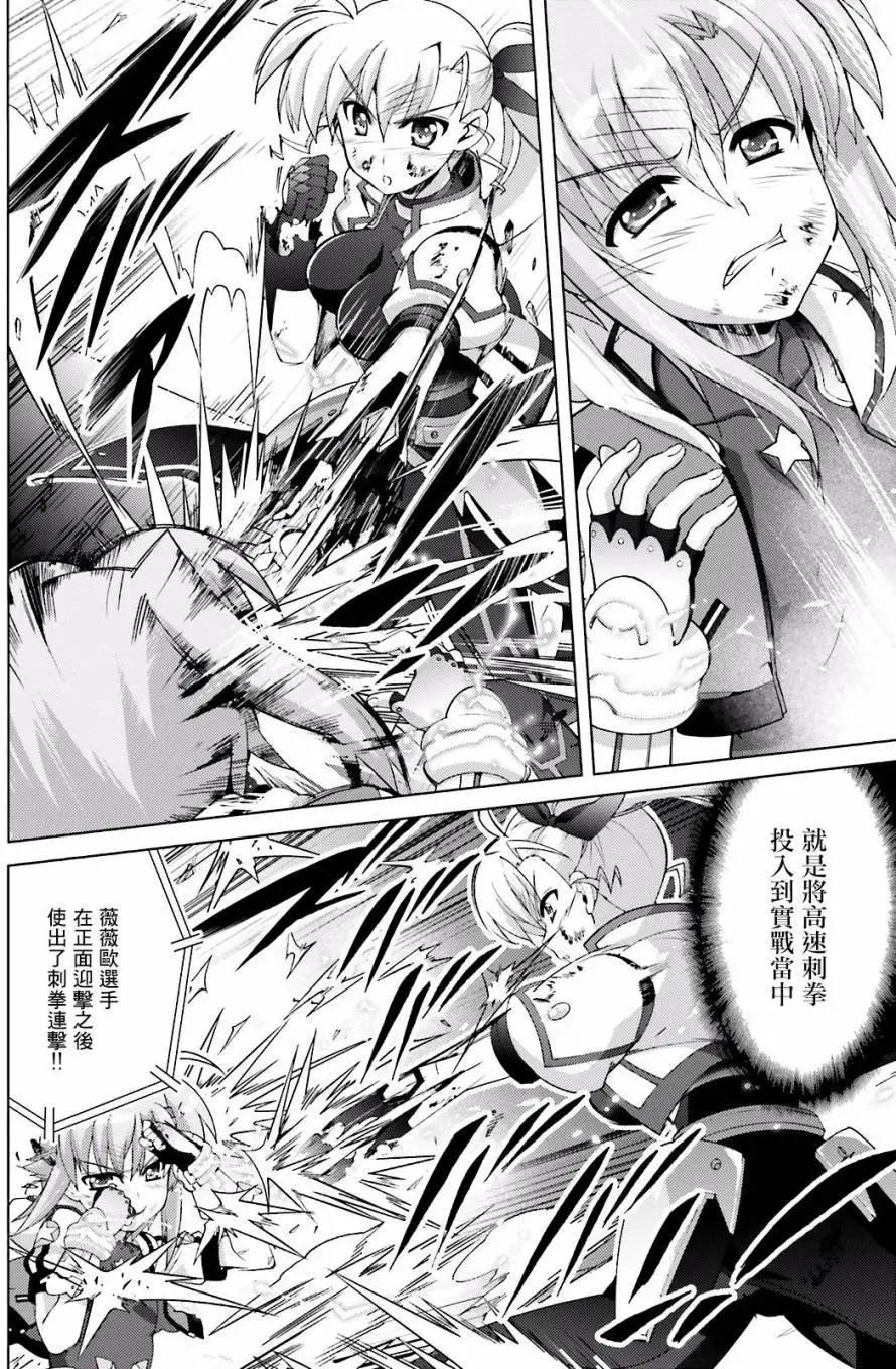第90回18