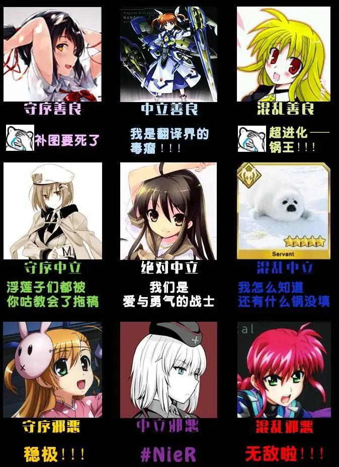 第97回27