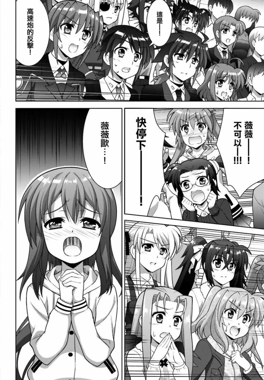 第98回16