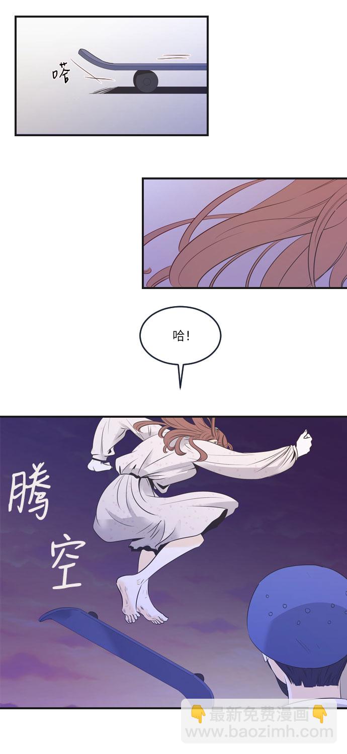 第16话11