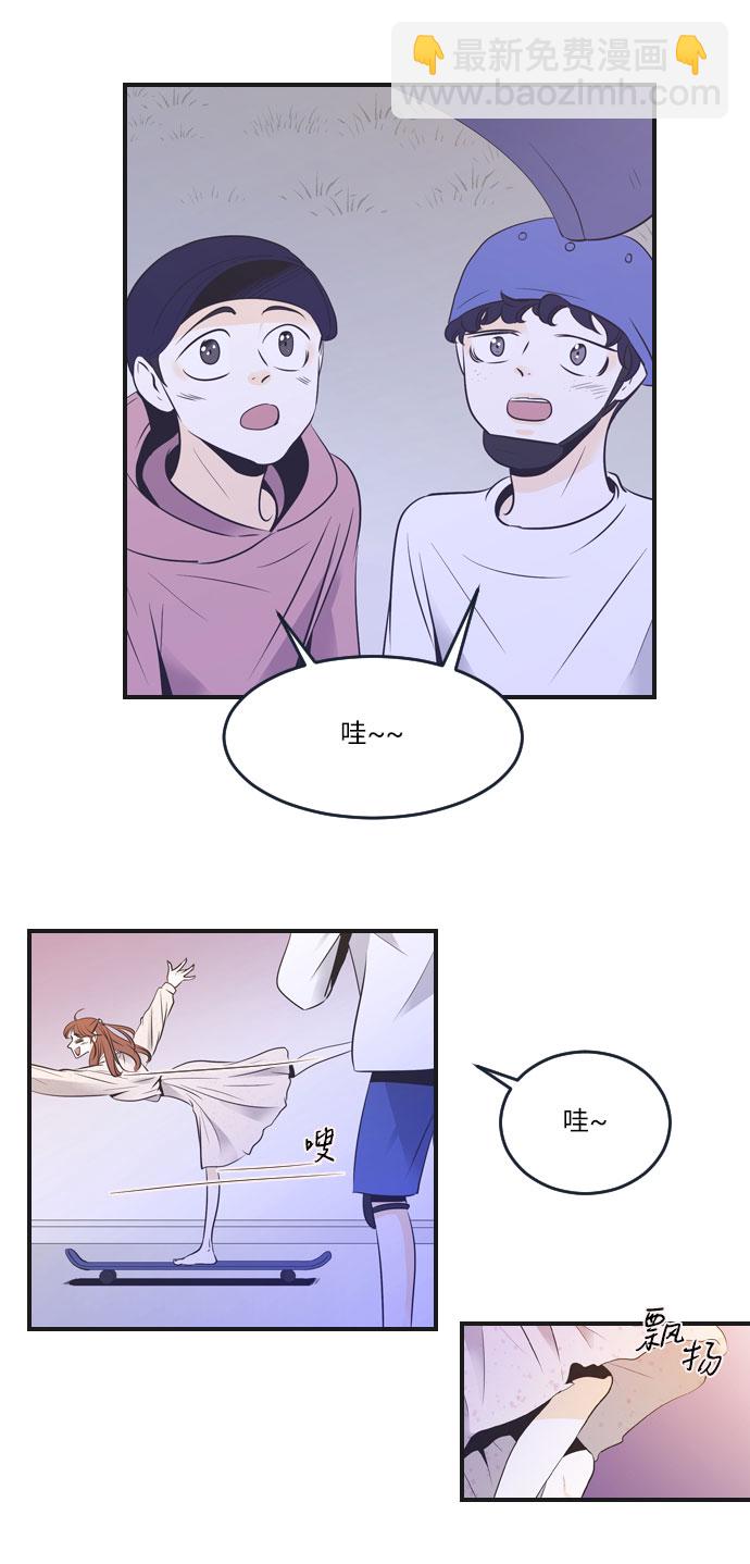第16话12