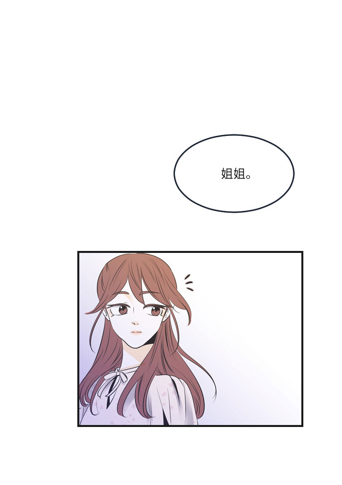 第16话17