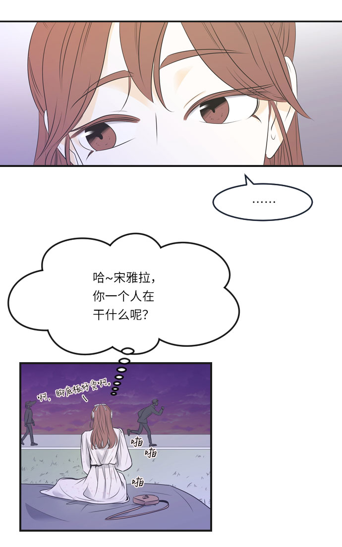 第16话24