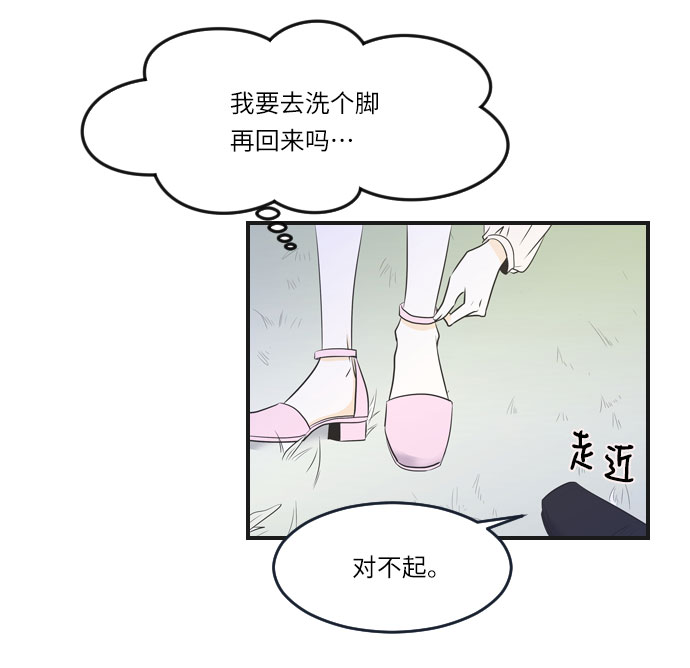 第16话25
