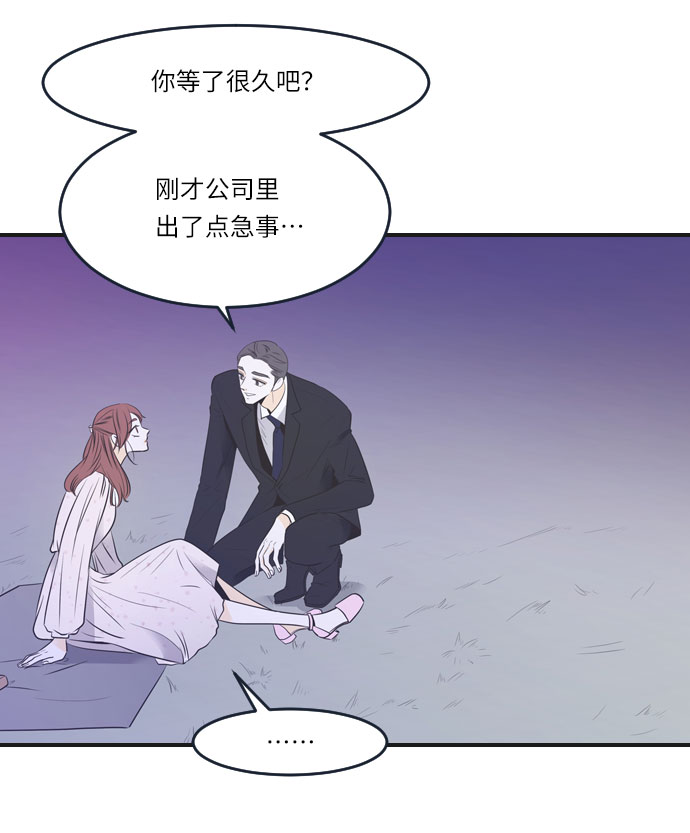 第16话26