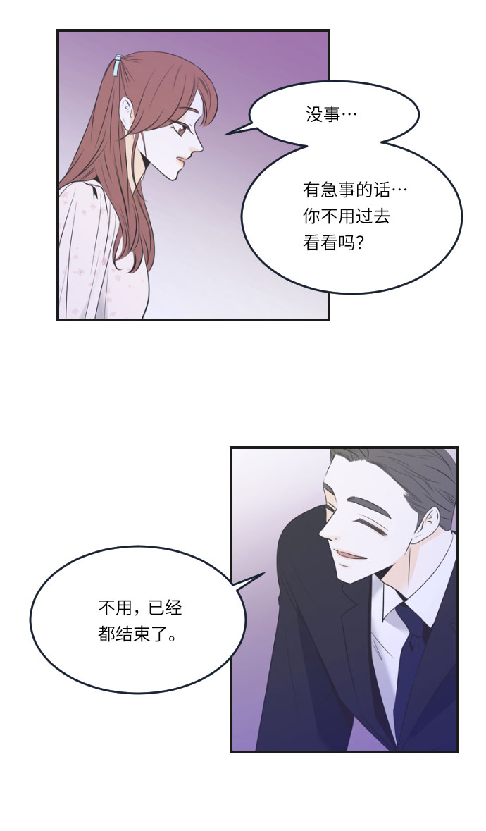 第16话27