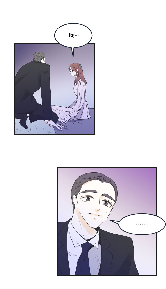 第16话28