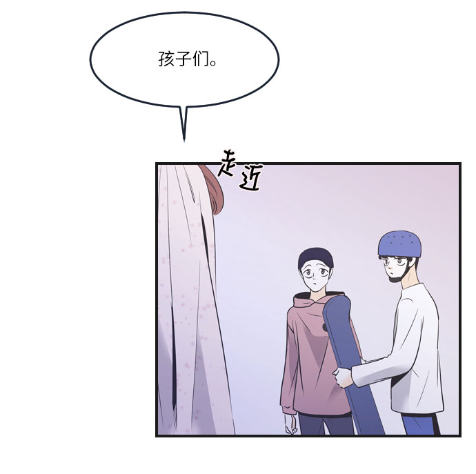 第16话5