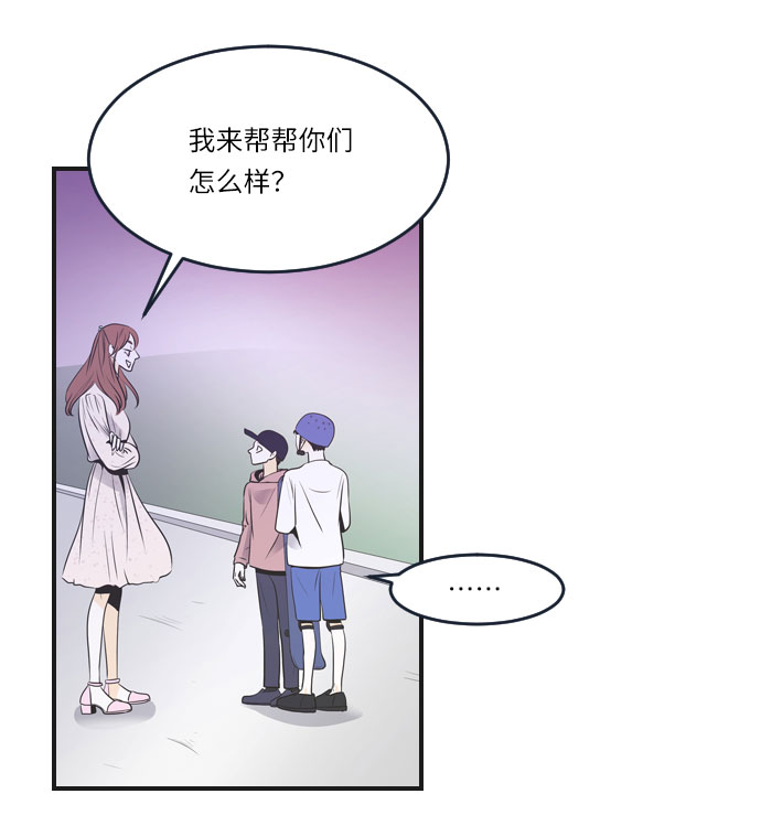 第16话6