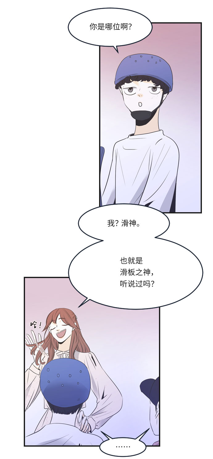 第16话7