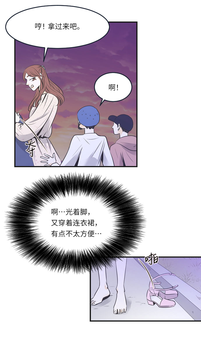 第16话9