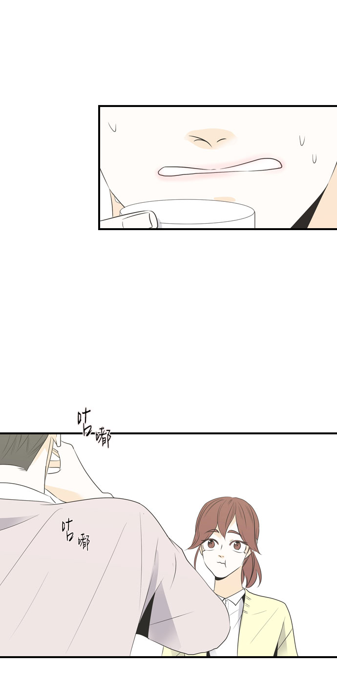 第29话11