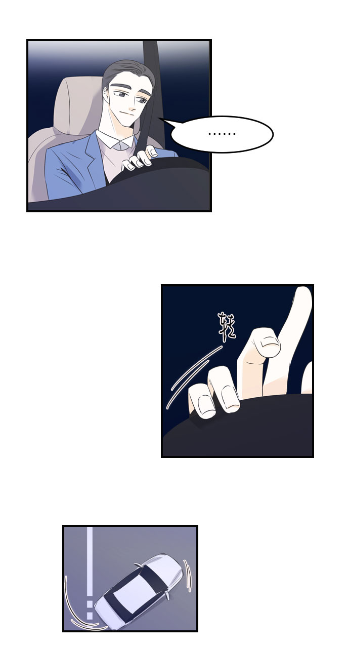 第30话4