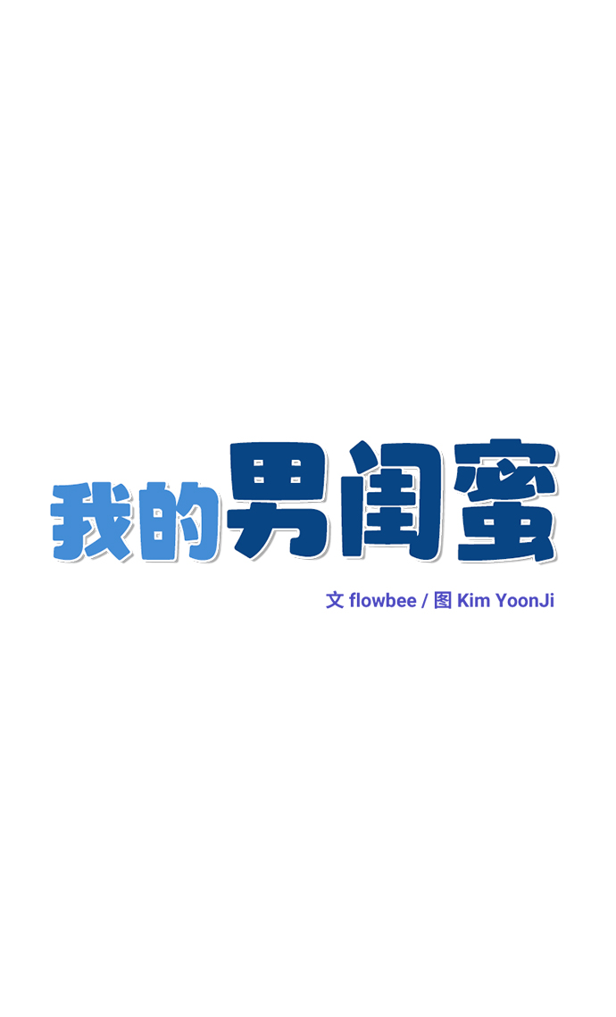 第48话1