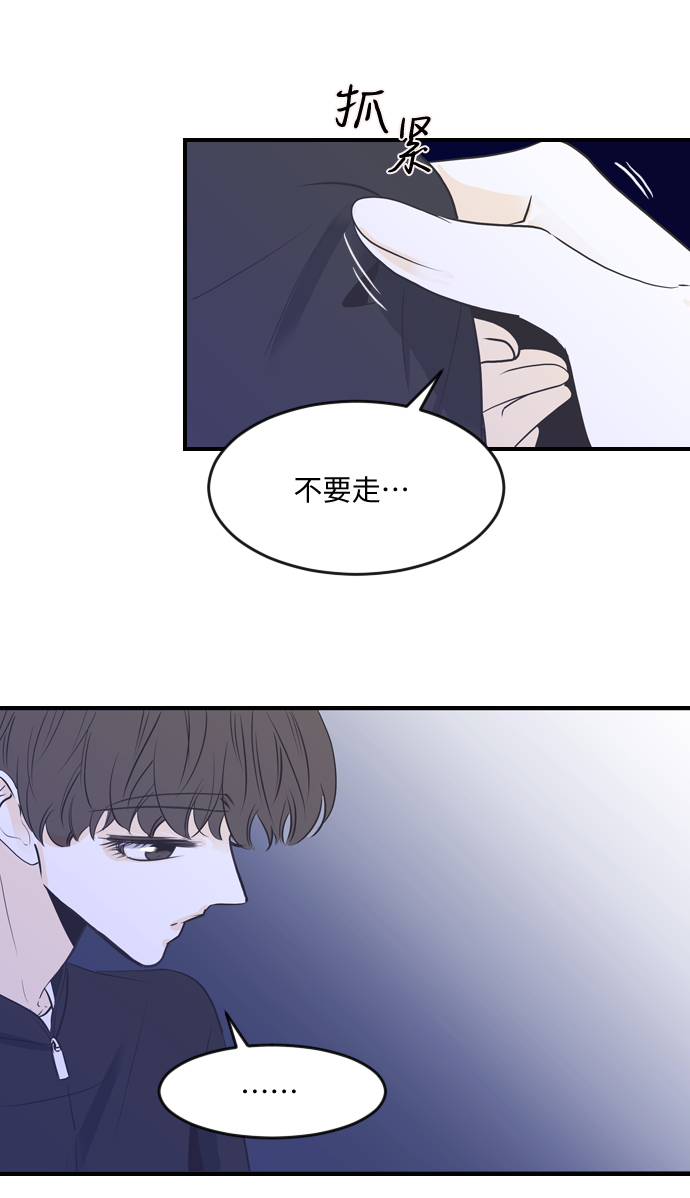 第48话16