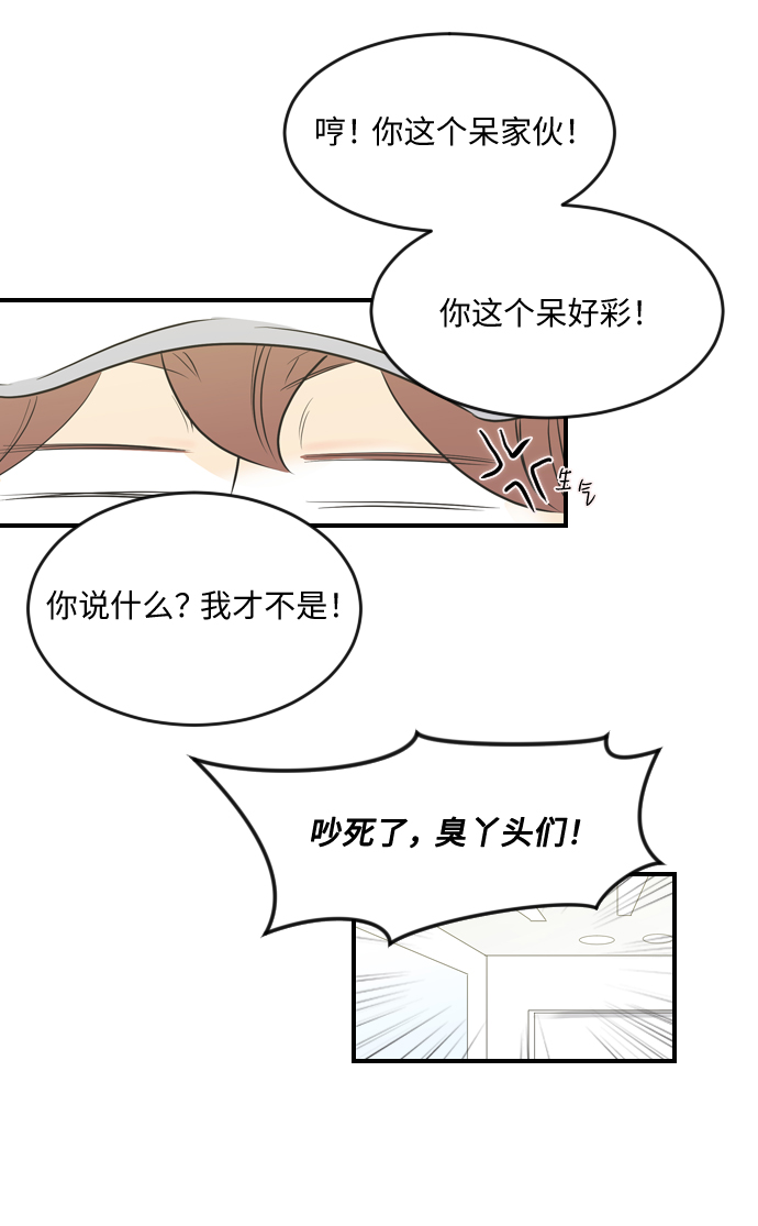 第48话27
