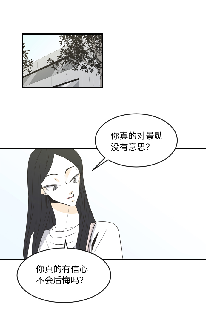 第49话1