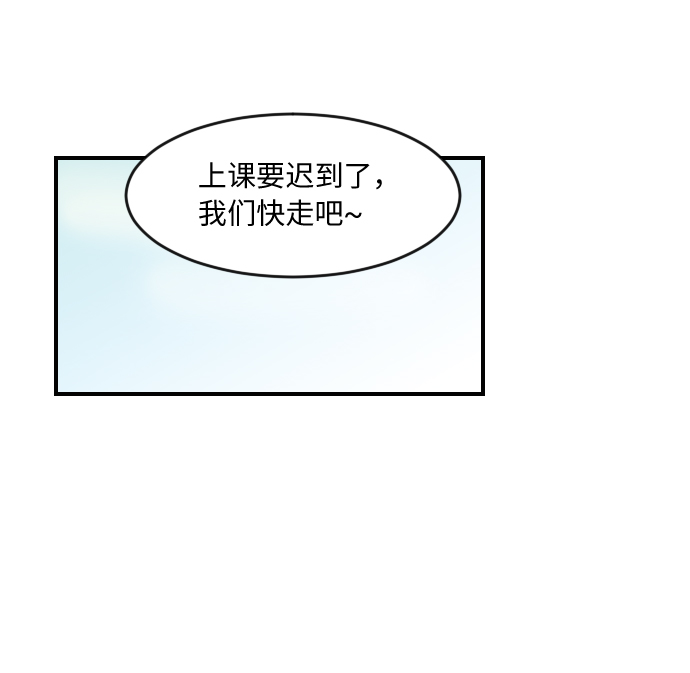 第49话21