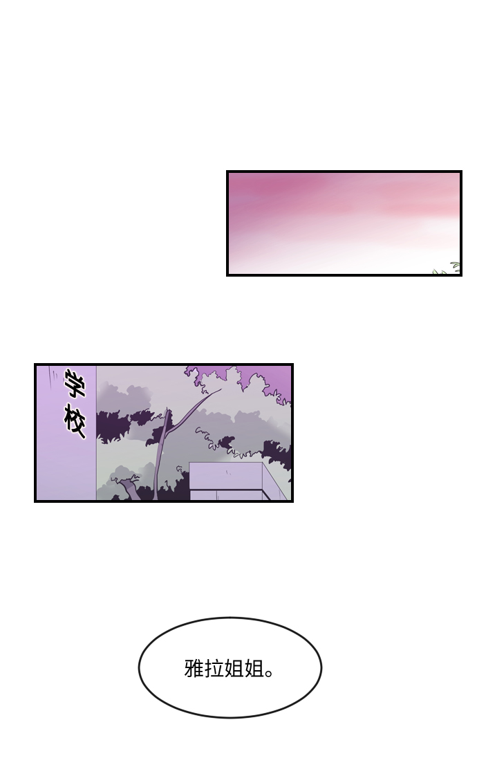 第49话22