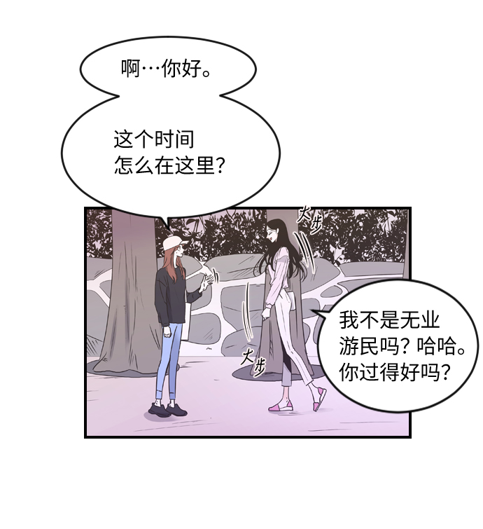 第49话25