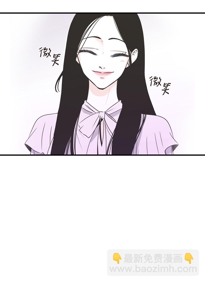 第49话29
