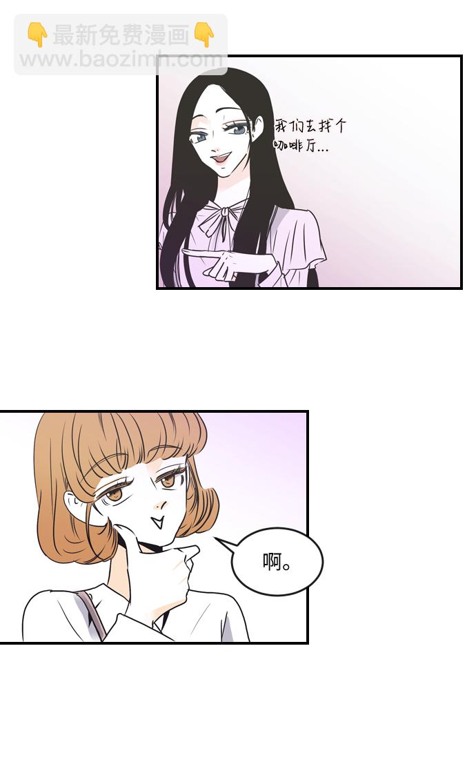第49话33
