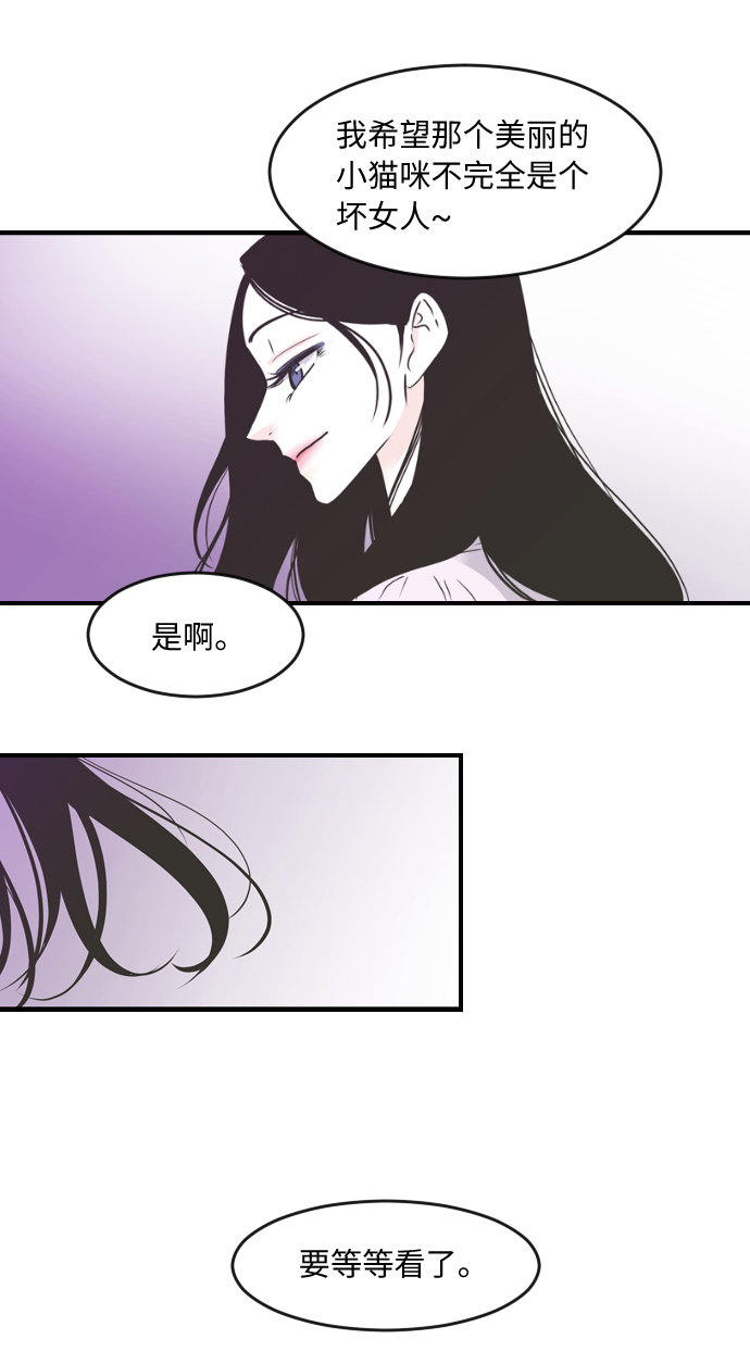 第49话34