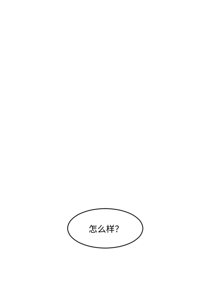 第49话35
