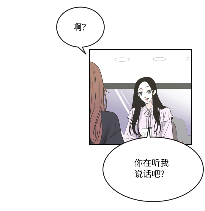 第49话38