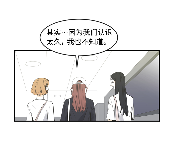 第49话4