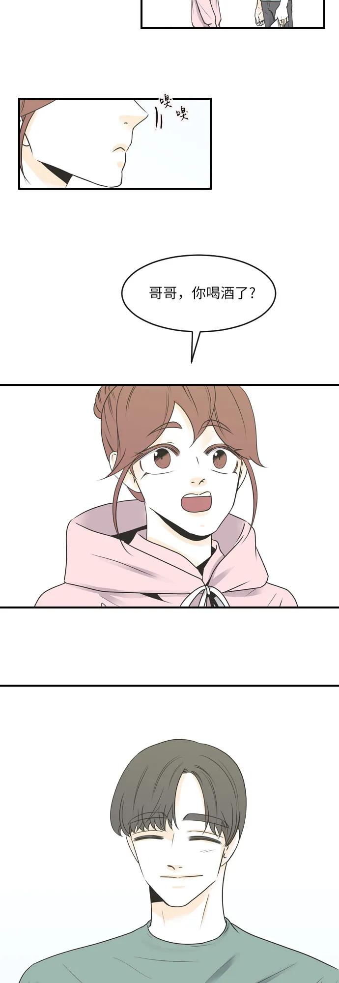 第64话18