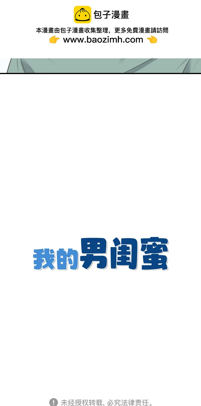 第64话19