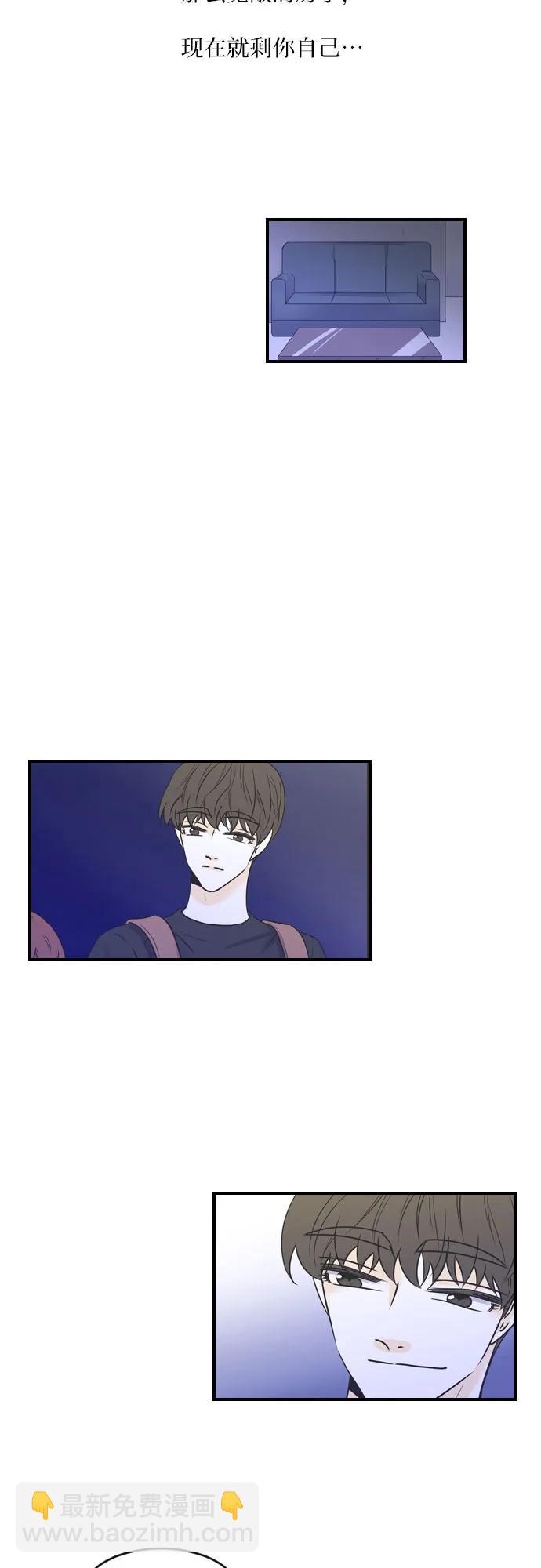 第84话20